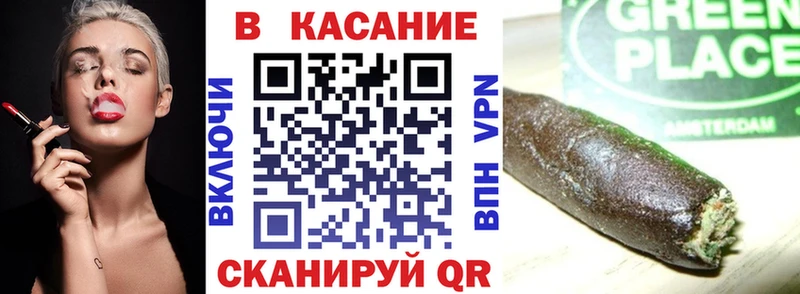 Купить APVP Меф мяу мяу Псилоцибиновые грибы Каннабис Cocaine ГАШИШ Ирбит