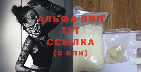герыч Михайлов