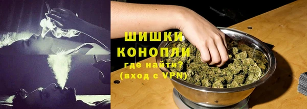 меф VHQ Михайловка
