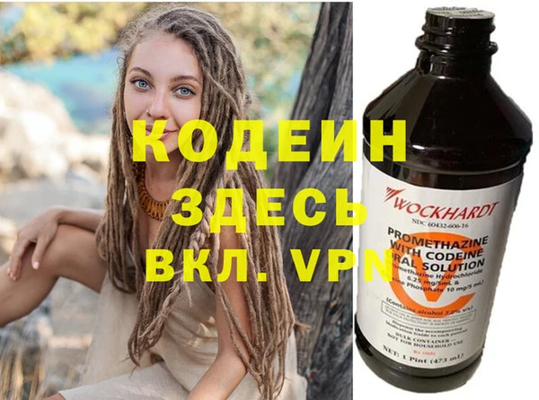 герыч Михайлов