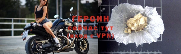 меф VHQ Михайловка