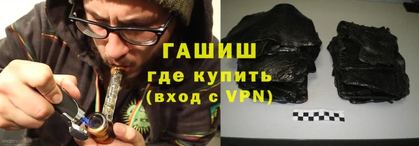 jwh Михайловск