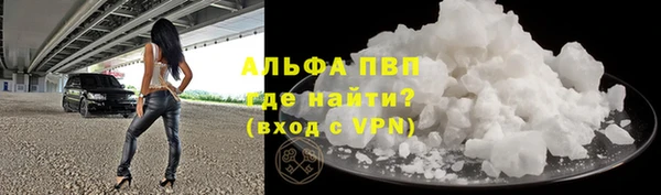 jwh Михайловск