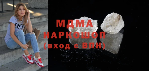 меф VHQ Михайловка