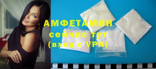 герыч Михайлов