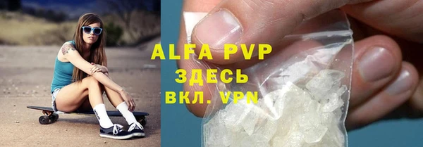 герыч Михайлов
