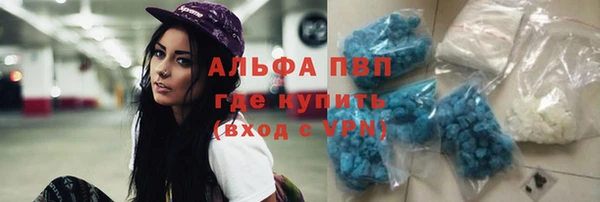герыч Михайлов