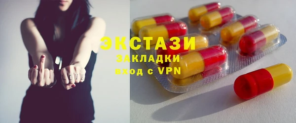 герыч Михайлов