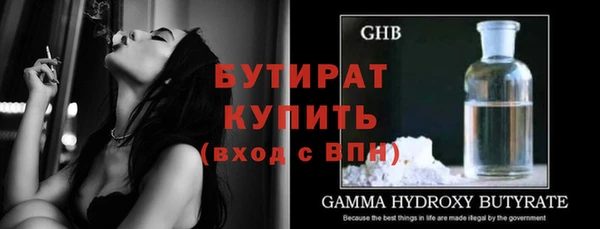 меф VHQ Михайловка