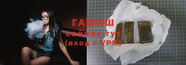 герыч Михайлов