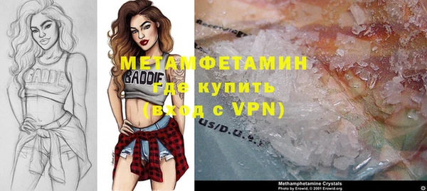 jwh Михайловск