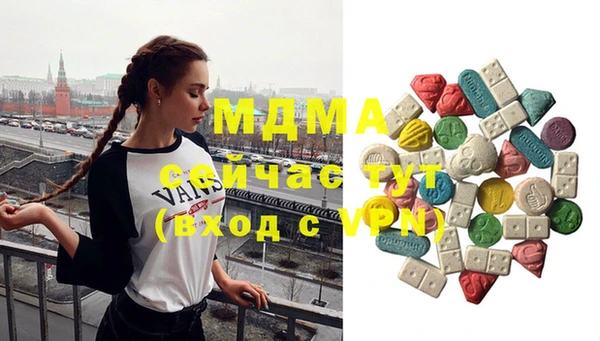 герыч Михайлов