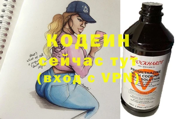 герыч Михайлов