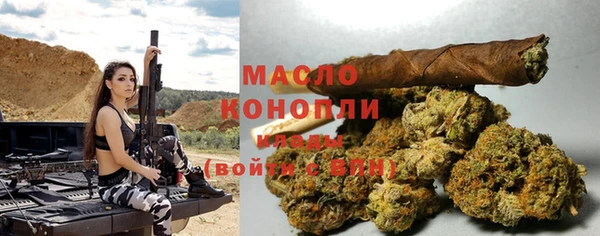jwh Михайловск