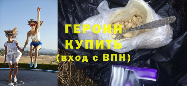 герыч Михайлов