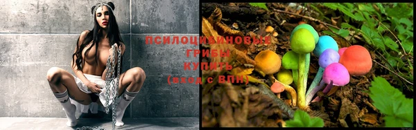 меф VHQ Михайловка