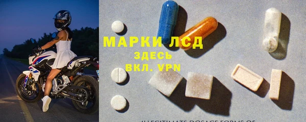 меф VHQ Михайловка