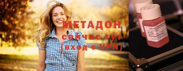 герыч Михайлов