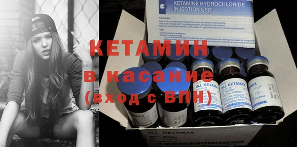 jwh Михайловск
