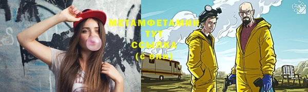 герыч Михайлов